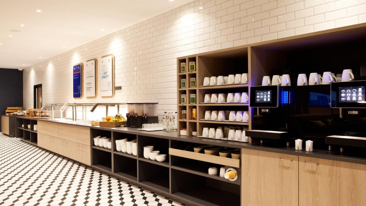 Holiday Inn Express Bochum By Ihg 외부 사진